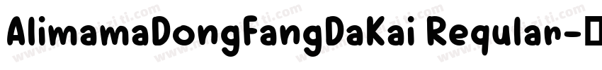 AlimamaDongFangDaKai Reqular字体转换